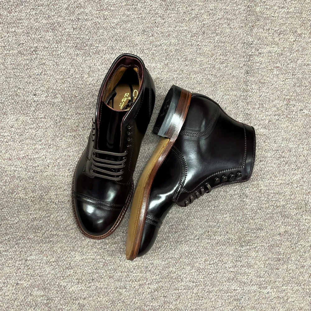 N1801H Color #8 Shell — mouldedshoe
